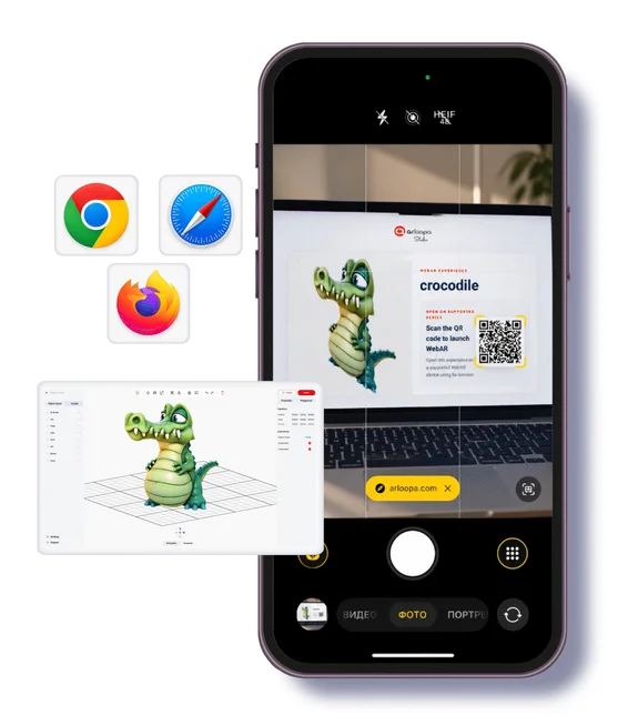 Web AR